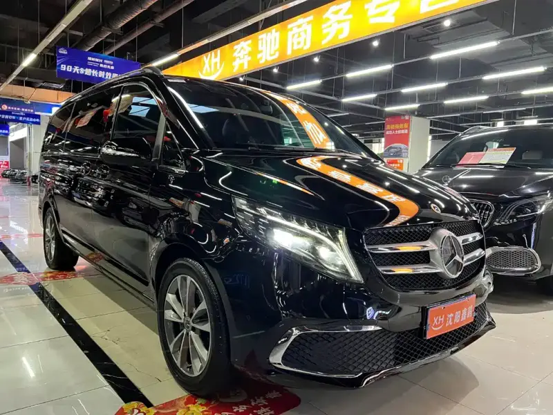 Mercedes-Benz V-Class, 2023