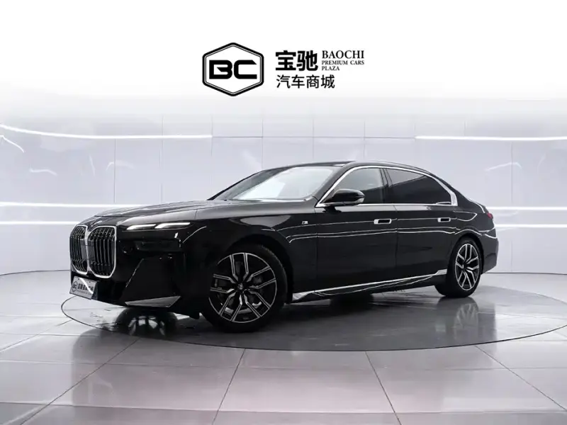 BMW 7 Series, 2024