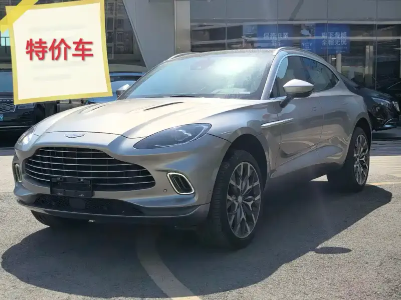 Aston Martin DBX, 2023