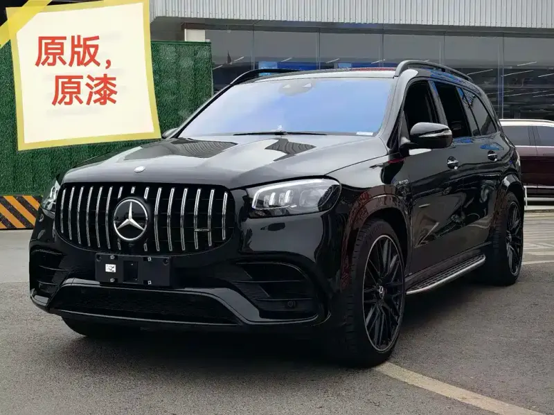 Mercedes-Benz GLS AMG, 2025