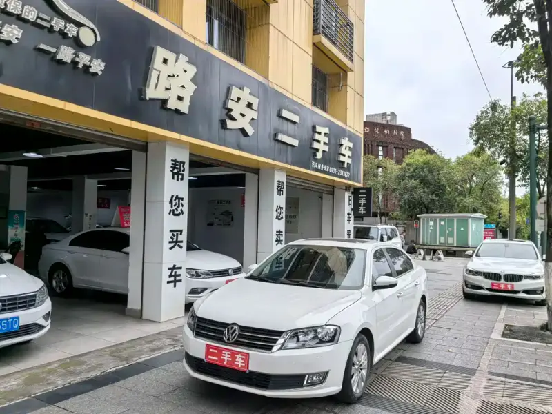 Volkswagen Lavida, 2014
