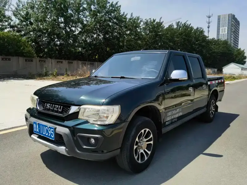 Isuzu Pickup, 2016