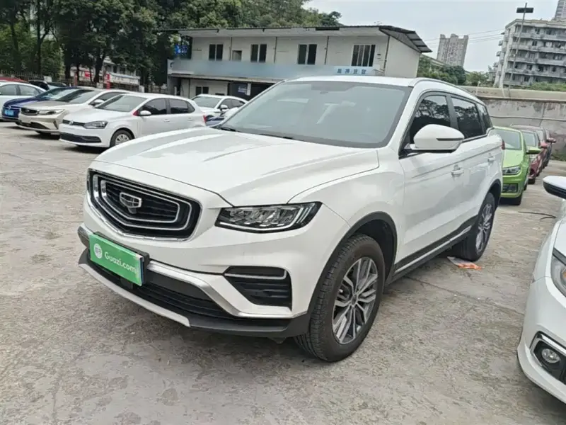 Geely Boyue, 2020