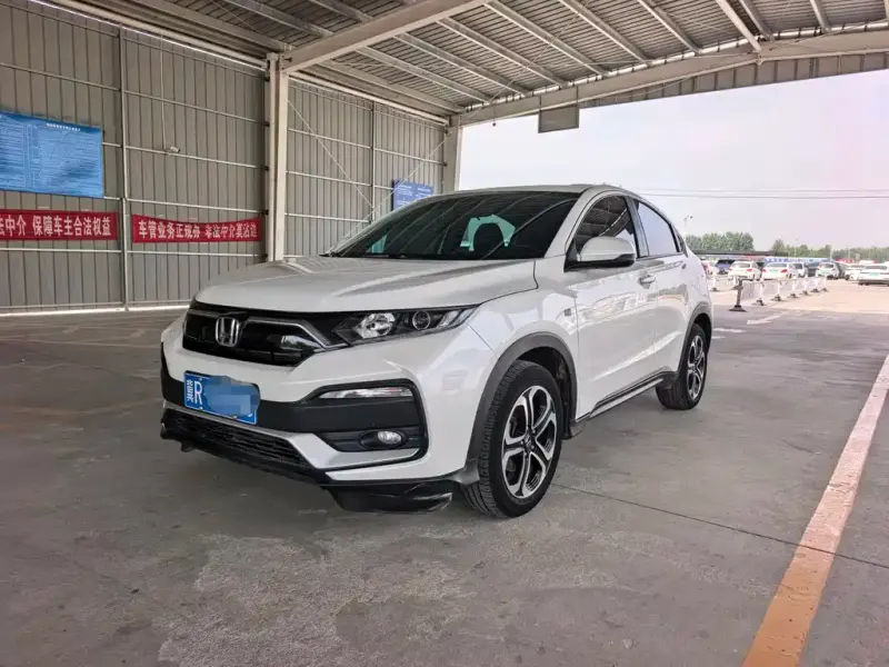 Honda XR-V, 2020