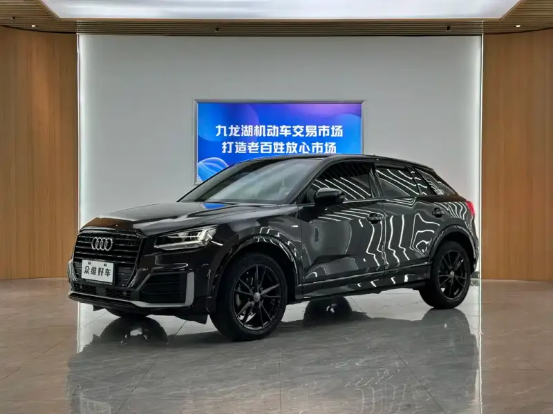 Audi Q2L, 2020