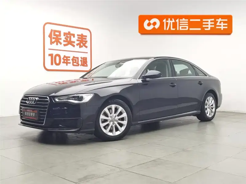 Audi A6L, 2016