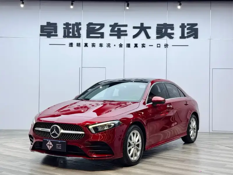 Mercedes-Benz A-Class, 2022