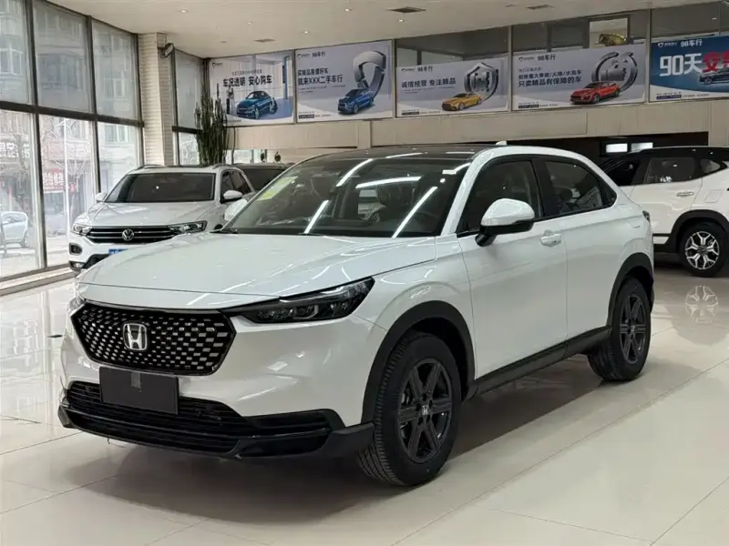 Honda XR-V, 2026