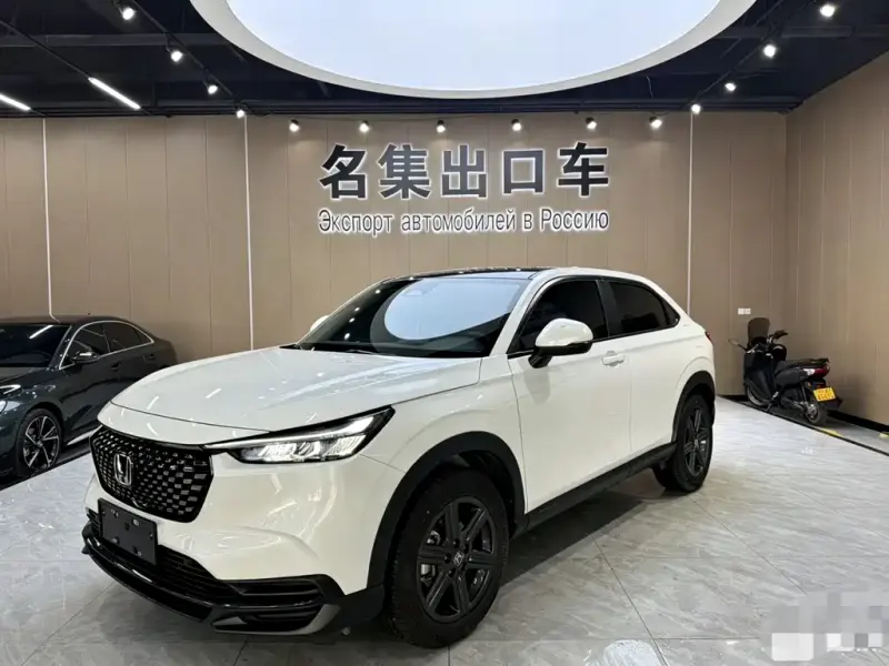 Honda XR-V, 2023