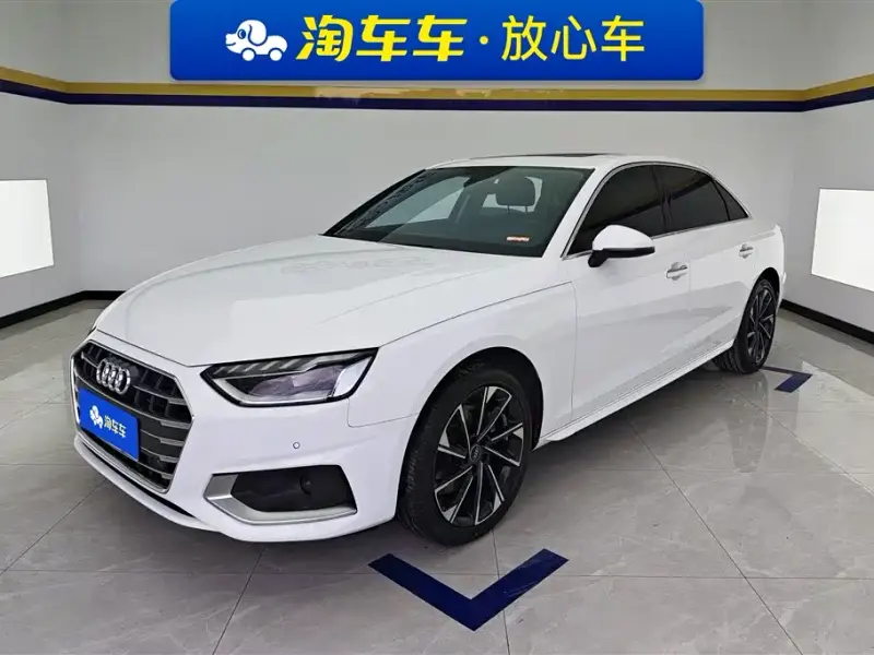 Audi A4L, 2022