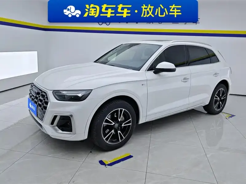 Audi Q5L, 2021