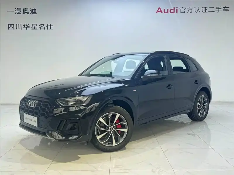 Audi Q5L, 2025