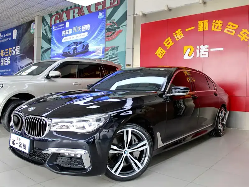 BMW 7 Series, 2018