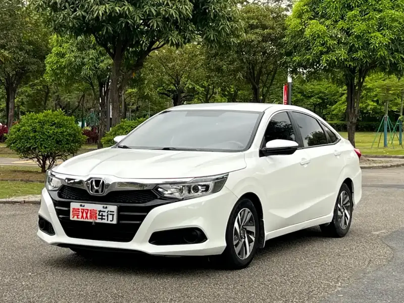 Honda Crider, 2020