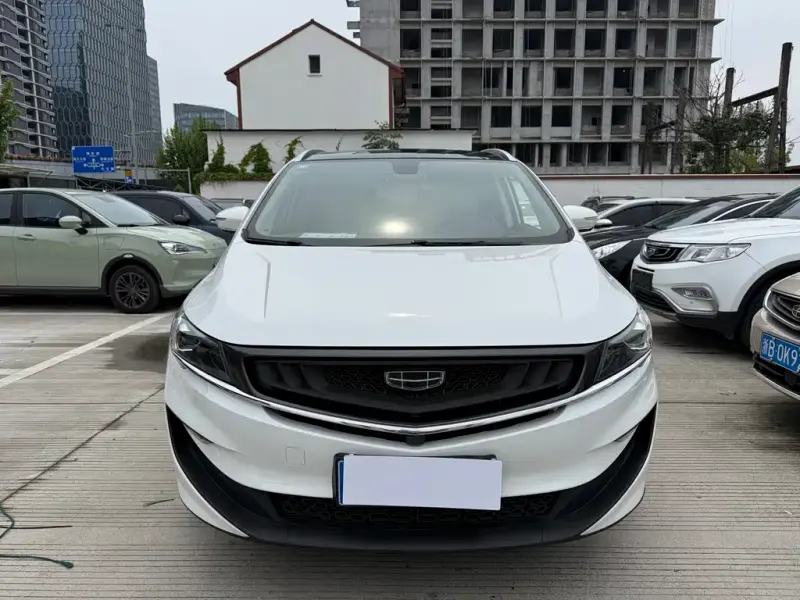 Geely Jia Ji, 2020