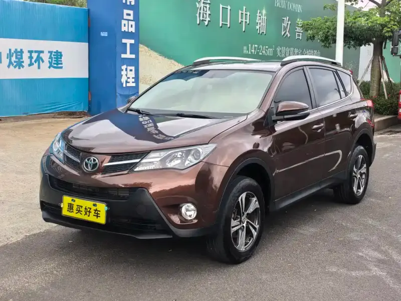 Toyota RAV4, 2016