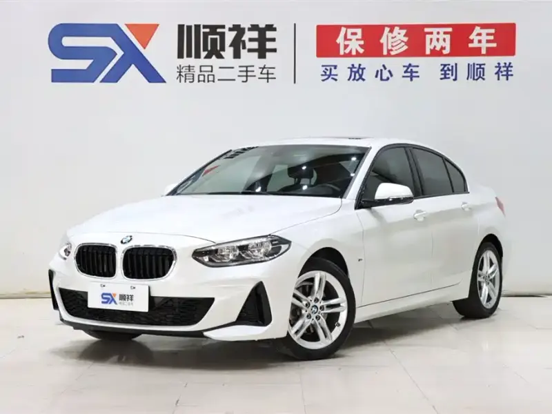 BMW 1 Series, 2020
