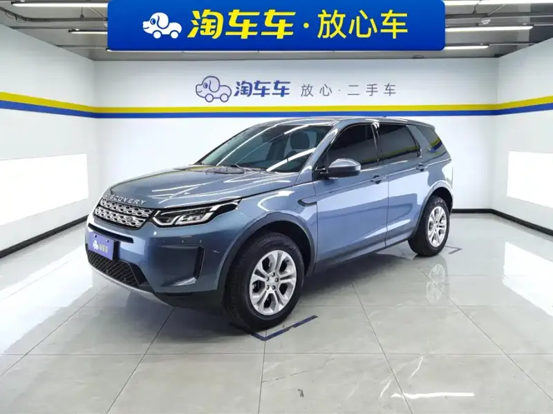 Land Rover Discovery Sport, 2021