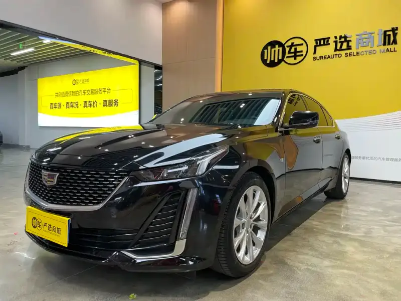Cadillac CT5, 2020