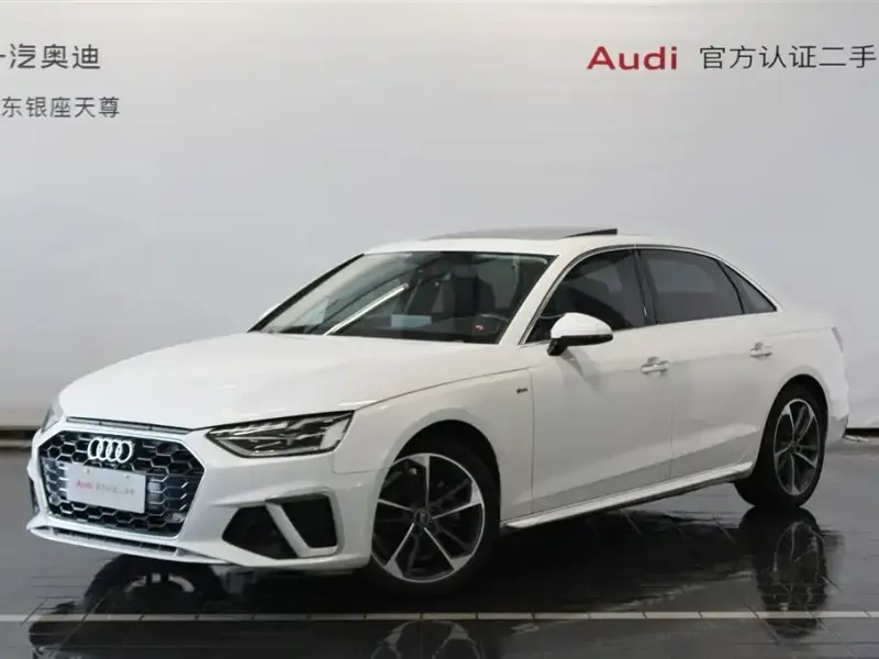Audi A4L, 2024