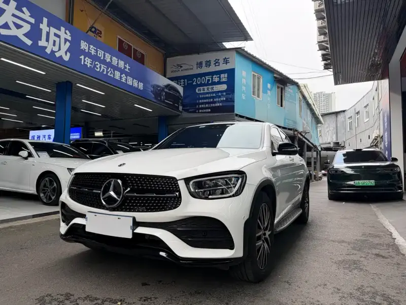 Mercedes-Benz GLC Coupe, 2020