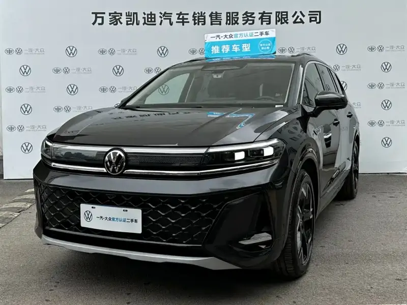 Volkswagen Talagon, 2025