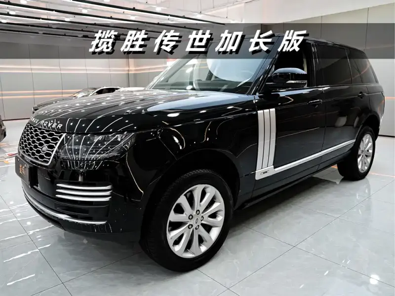 Land Rover Range Rover, 2018