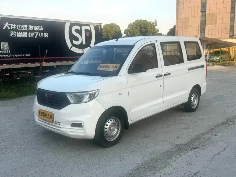 Wuling Hongguang V, 2020