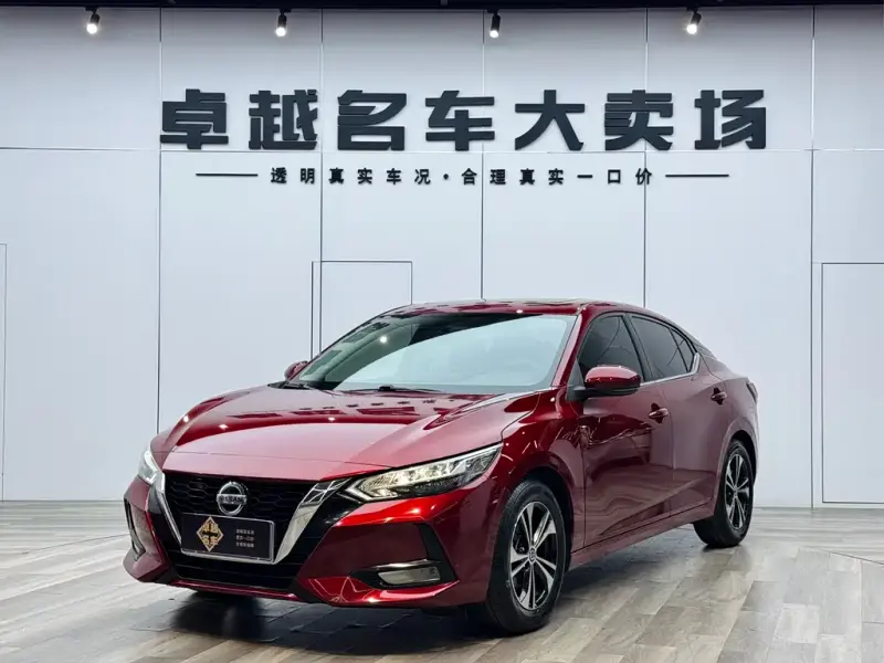 Nissan Sylphy, 2020