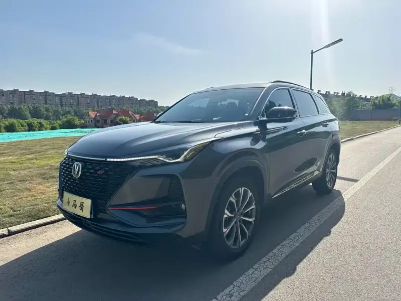Changan CS75PLUS, 2020