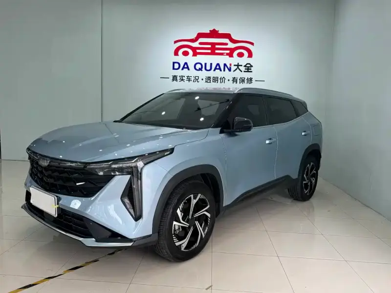 Geely Boyue, 2024
