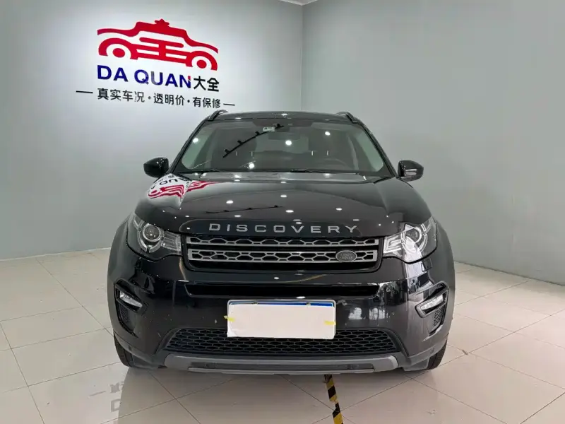 Land Rover Discovery Sport, 2018