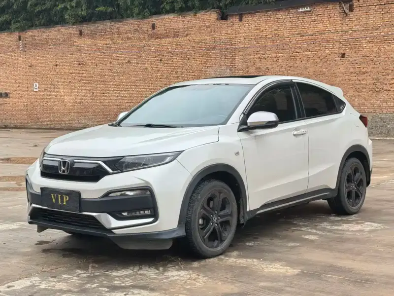 Honda XR-V, 2021