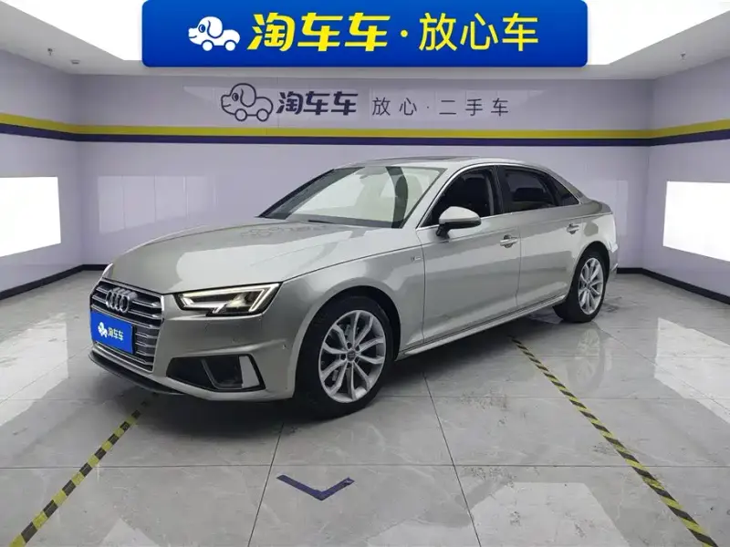 Audi A4L, 2019