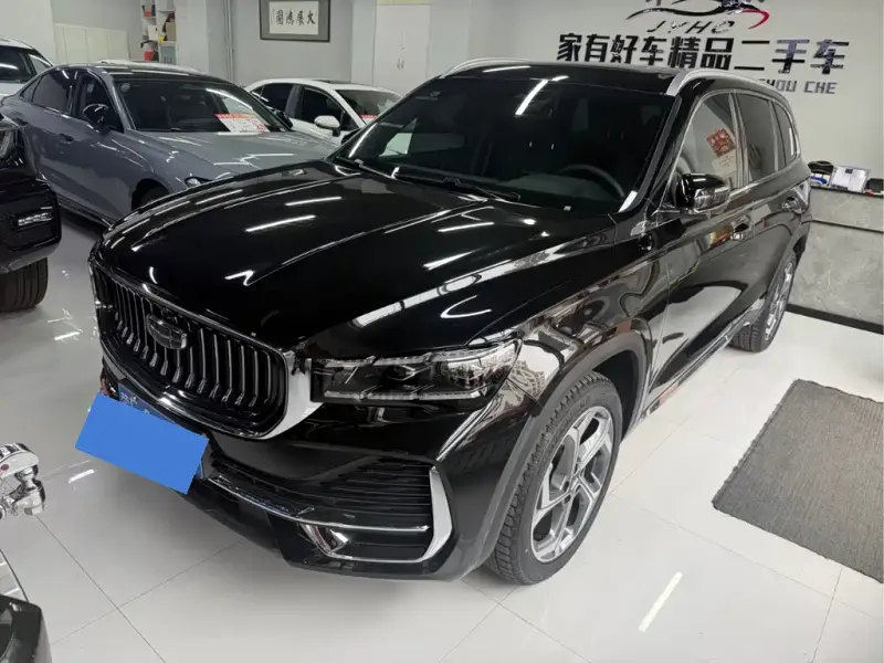 Geely Xingyue L, 2026