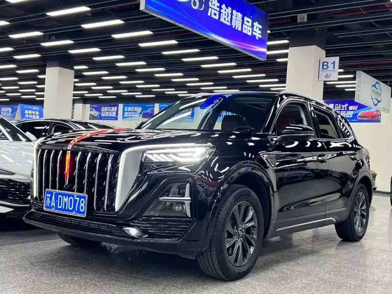 Hongqi HS5, 2024