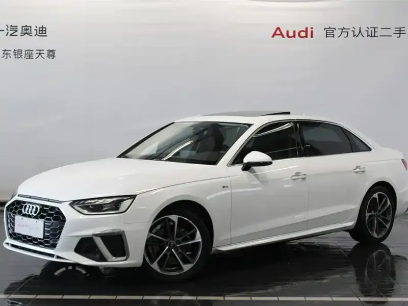 Audi A4L, 2024