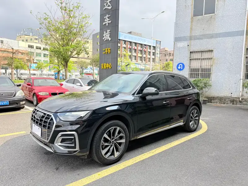 Audi Q5L, 2023