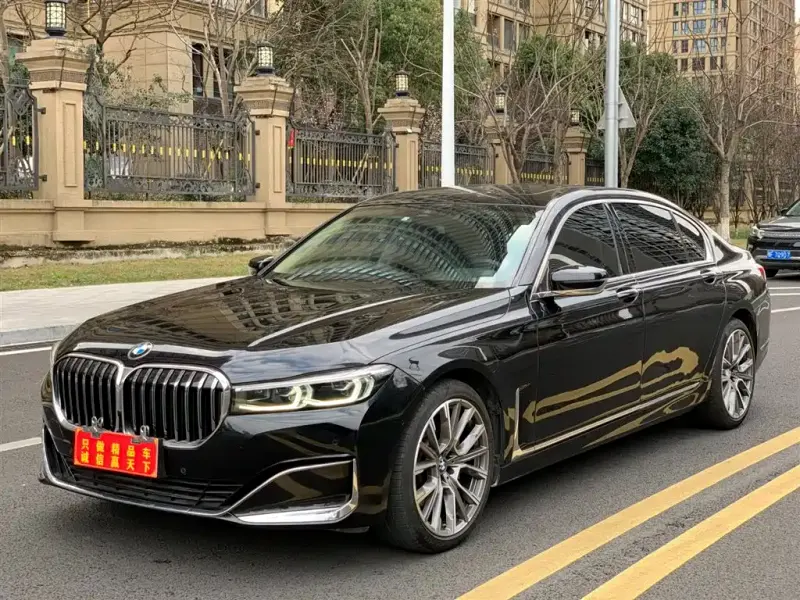 BMW 7 Series, 2021