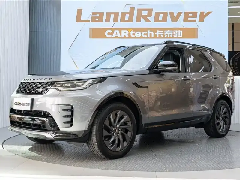 Land Rover Discovery, 2023