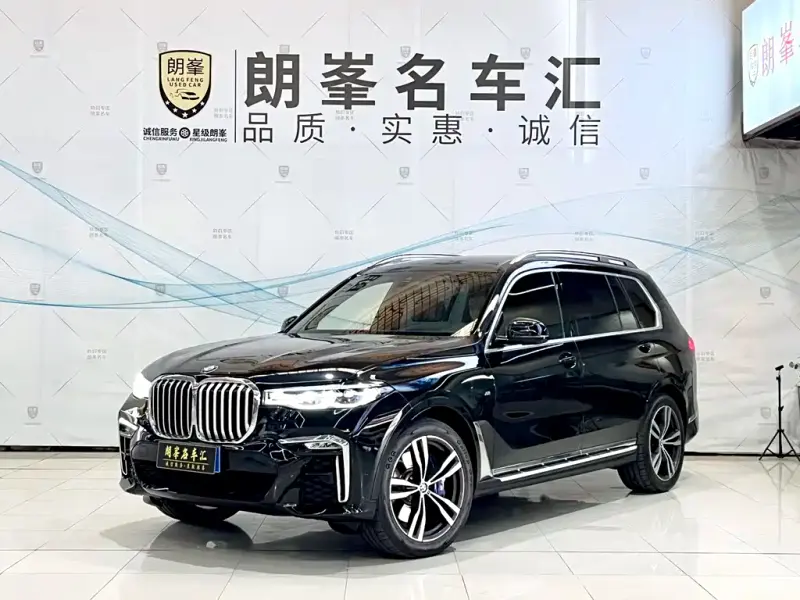 BMW X7, 2021
