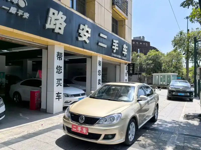 Volkswagen Lavida, 2010