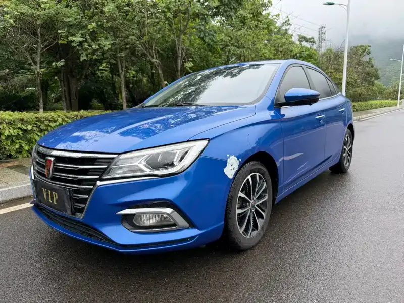 Roewe i5, 2020