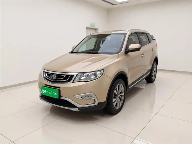 Geely Boyue, 2017