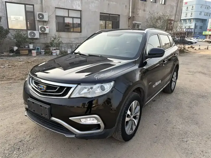 Geely Boyue, 2017