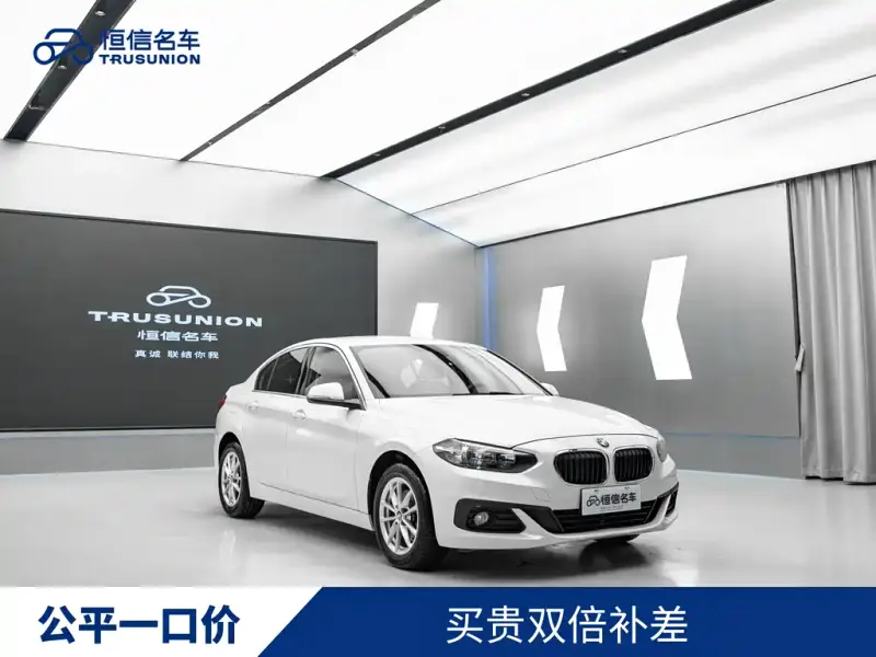 BMW 1 Series, 2017