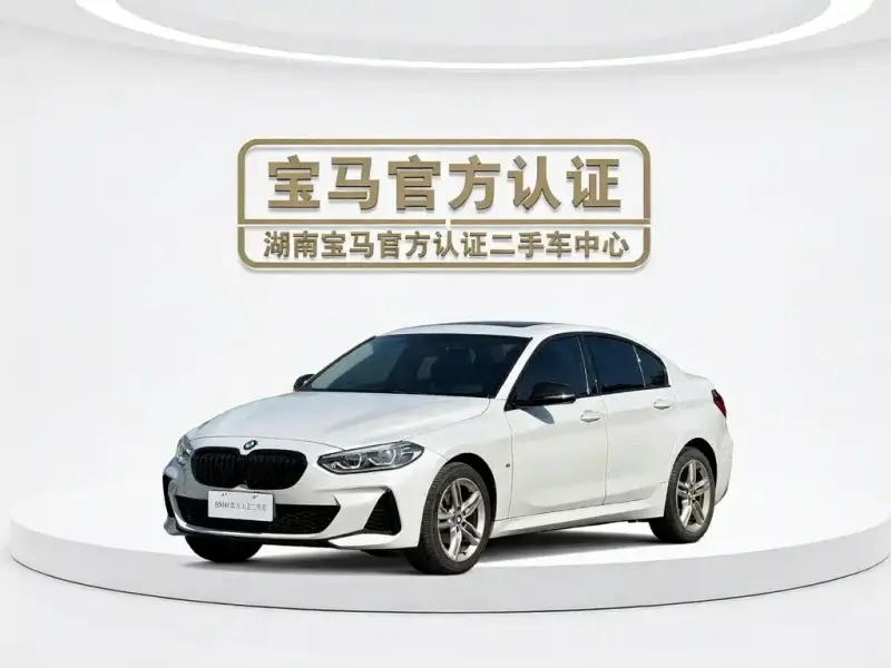 BMW 1 Series, 2021