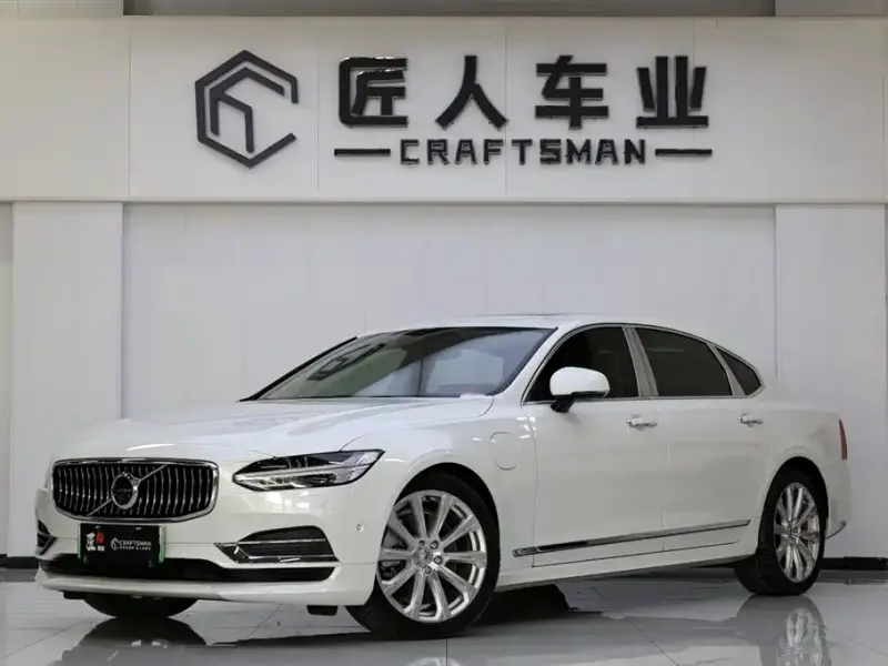 Volvo S90 PHEV, 2020
