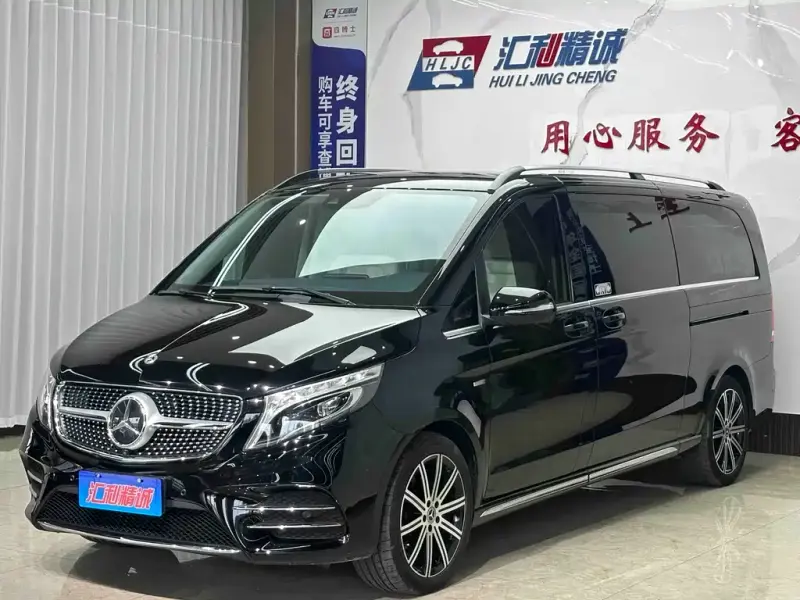 Mercedes-Benz V-Class, 2022