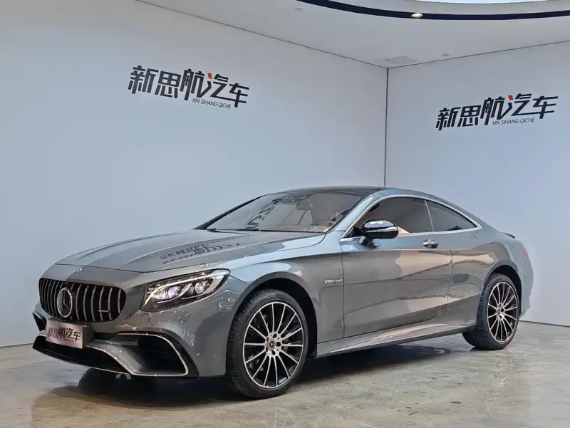 Mercedes-Benz S-Class, 2017
